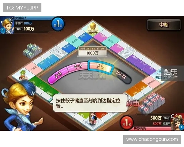 凯发线上登录安全可靠的最新入口，保障您的游戏体验与资金安全