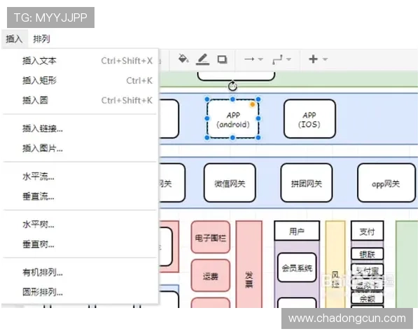 K8在线试玩的操作流程详解，新手玩家快速上手的实用指南