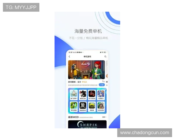 凯发手机娱乐官网旗舰店电话提供专业客服支持，快速解决您的游戏账号和充值问题