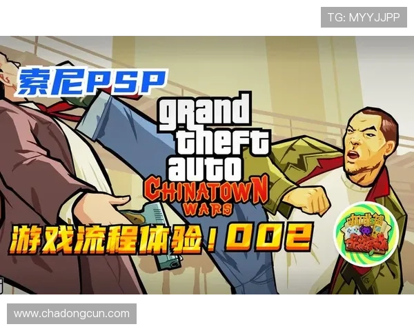凯发登录入口手机版下载安装流程全攻略，确保用户顺利注册与游戏体验