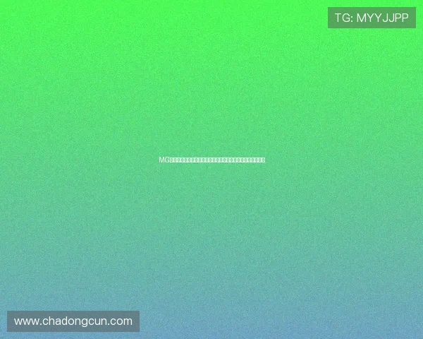 MG电游新手入门指南帮助玩家快速理解游戏规则和提升游戏乐趣