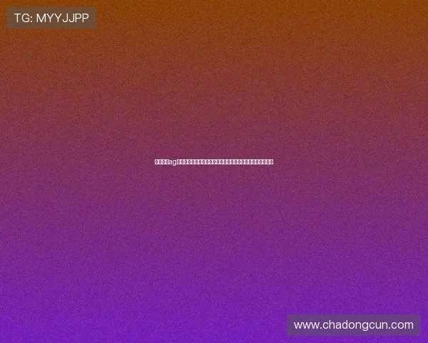 在线试玩ag平台助力用户体验提升,全面解析世界杯主题体育娱乐新玩法