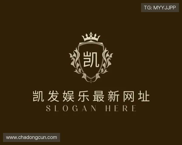 了解凯发娱乐最新网址